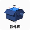 蓝羽软件库蓝奏云