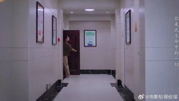 李尖尖一清早就回味凌霄夜吻,场面瞬间甜炸!