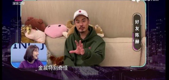 娱乐圈都是他好友，节目和生活中显露高情商，陈赫都做了些什么？