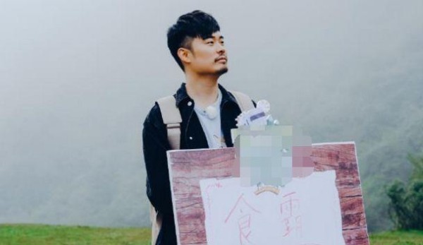 娱乐<a target=