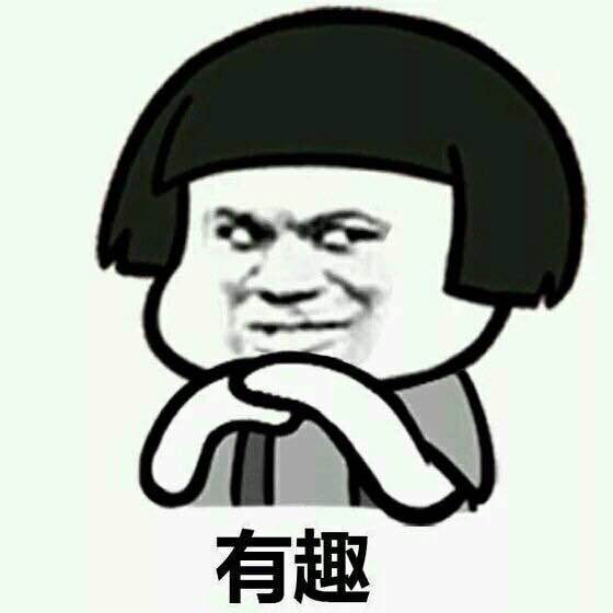如果你想了解我，不需要从别人嘴里认识我