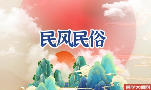 如何和仙家沟通开悟