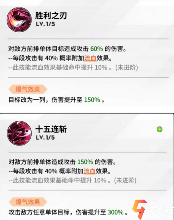 附件1612245494.jpg