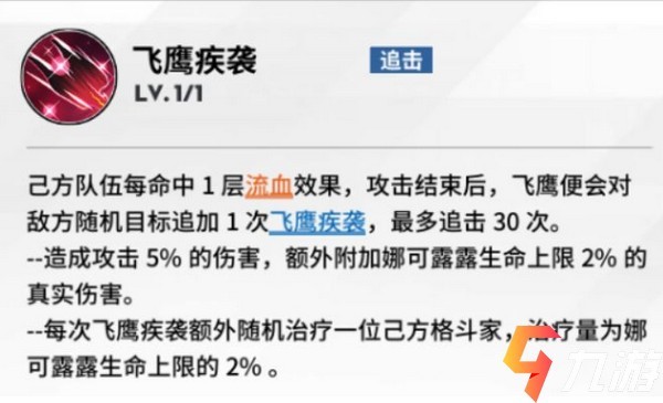 附件1612245496.jpg