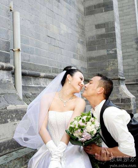 恩爱婚纱照