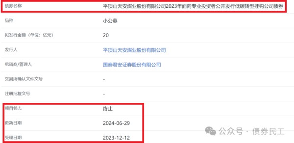 微博如何查看关注的人,轻松管理你的社交圈