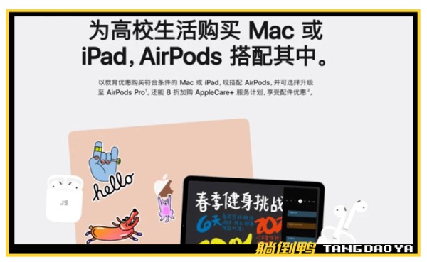 如何在微博上轻松追踪明星动态?