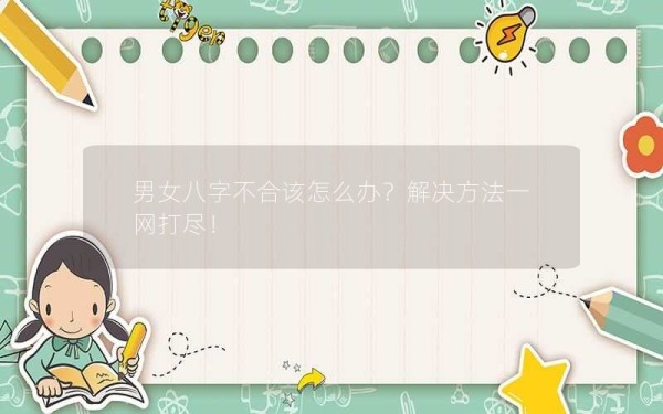 baidu mip img