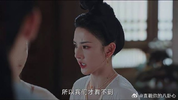 半夏发现爹爹死的蹊跷,竟是妖物在作祟
