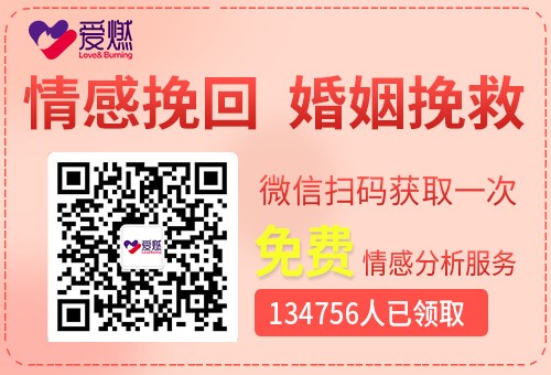 夫妻感情不和怎么办 修复夫妻的感情3大技巧