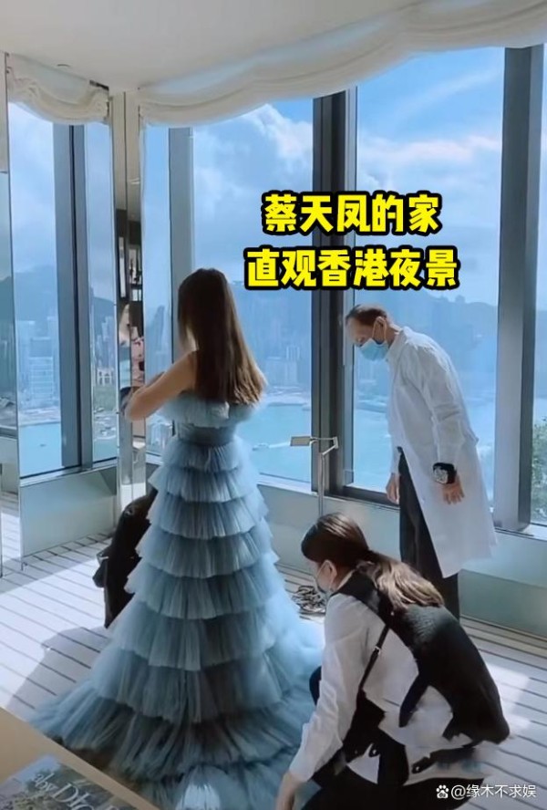 蔡天凤父母 遭碎尸案：家庭豪华背后的血腥纠葛