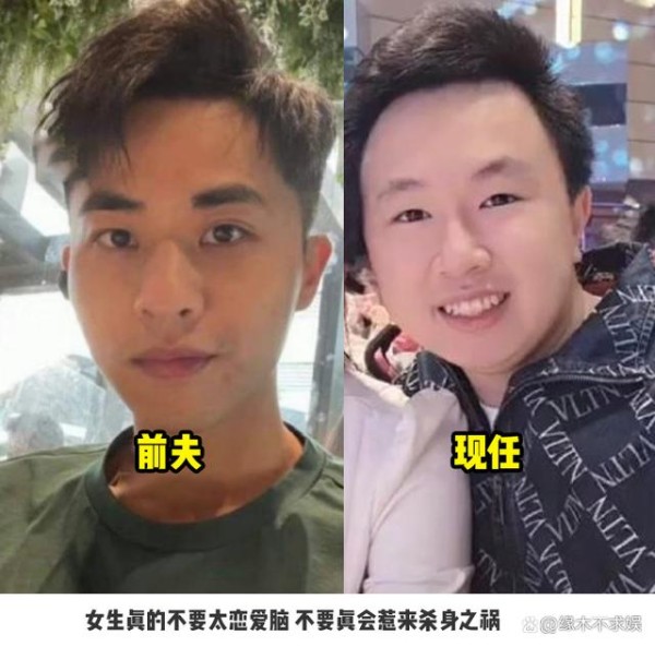 蔡天凤父母 遭碎尸案：家庭豪华背后的血腥纠葛