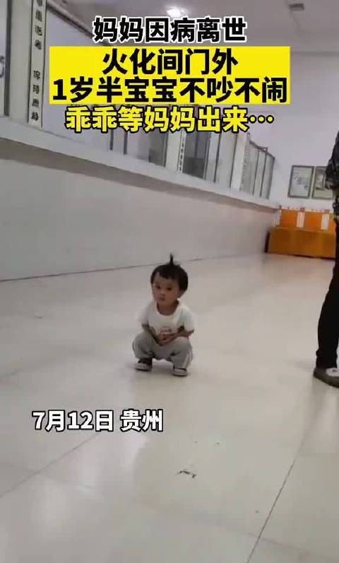 28岁的蔡天凤，本身家境优越，圈内圈外人缘都很好，心地善良……