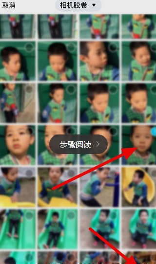 抖音测测你像哪位明星怎么用-抖音测测你像哪位明星玩法<a target=