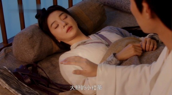 预告 14集 红凝即使没有记忆也会拼命的靠近锦绣!