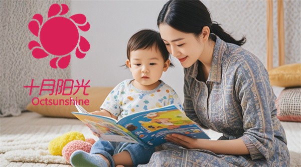 雇主和住家保姆相处时有哪些注意事项？(图2)