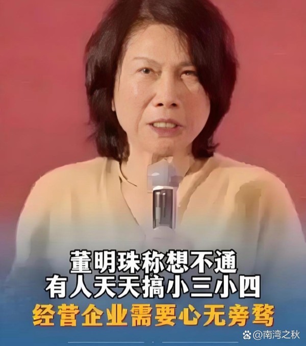 宣萱回应绯闻：我和古天乐只是姐弟...@南湾之秋的动态