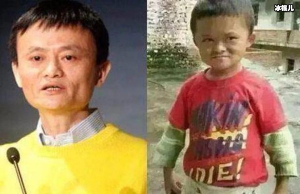 马云被解约，网友戏称此马云非彼马云