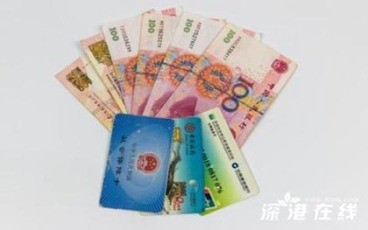 公司不给工资条报警有用吗