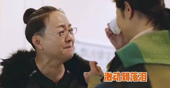 宋丹丹倪萍重归于好！现场落泪说话哽咽，曾因玩笑话20年不联系