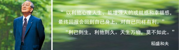 descript