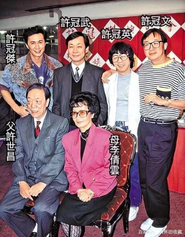 很牛，香港娱乐圈真正的兄弟班，是第一代喜剧之王和歌神