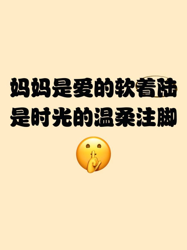 Q版人物插画：明星与游戏角色