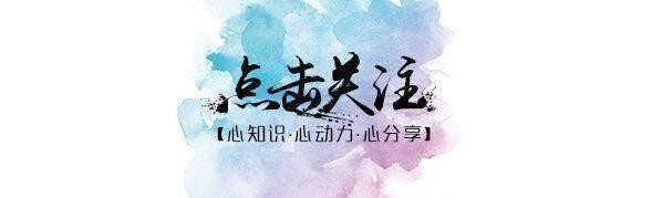 心理学：真正的大人，并不是年龄大，而是包含了这四个深刻的内涵