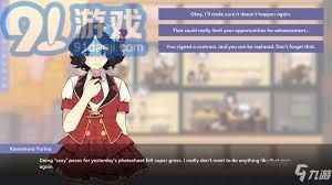 如何有效使用偶像经纪人秘籍？掌握秘诀助力明星腾飞