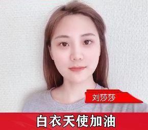 丁俊晖、潘晓婷等17位体育明星支援灾区！助威中国，加油武汉！
