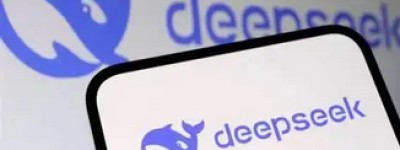 DeepSeek公司高管发生变更：战略调整或迎来新发展