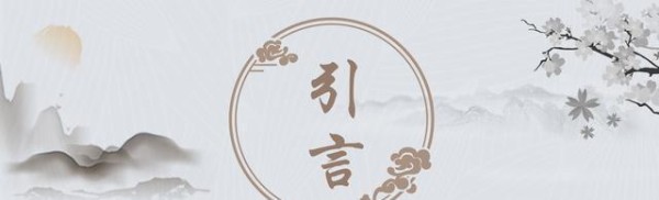 蒋经国一生挚爱章亚若，29岁离奇身亡，生前为蒋家诞下双胞胎