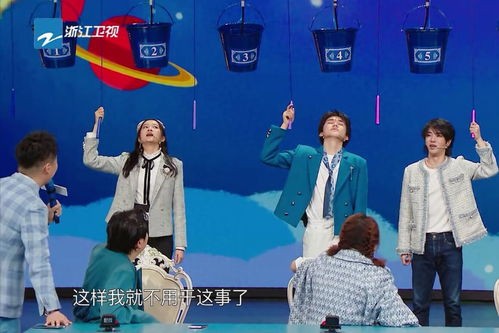 宋亚轩清清库存plog_明星都在穿的情侣款高奢潮鞋