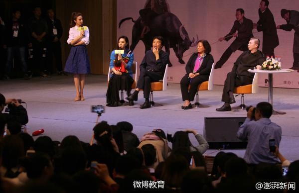 教育时评：明星艺人进校园，相互尊重才是王道