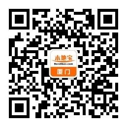乐器展期间有关吉他的展览