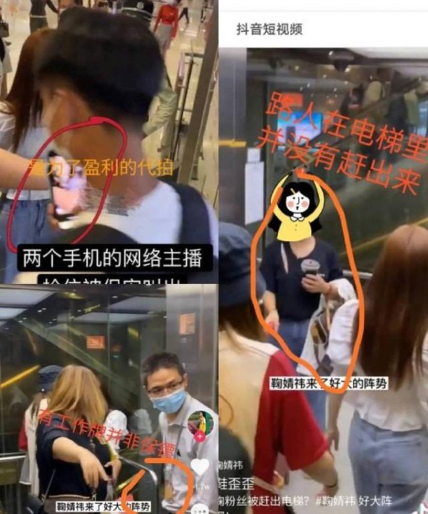 明星私下都是看不起粉丝吗吗（明星私下都是看不起粉丝吗知乎）