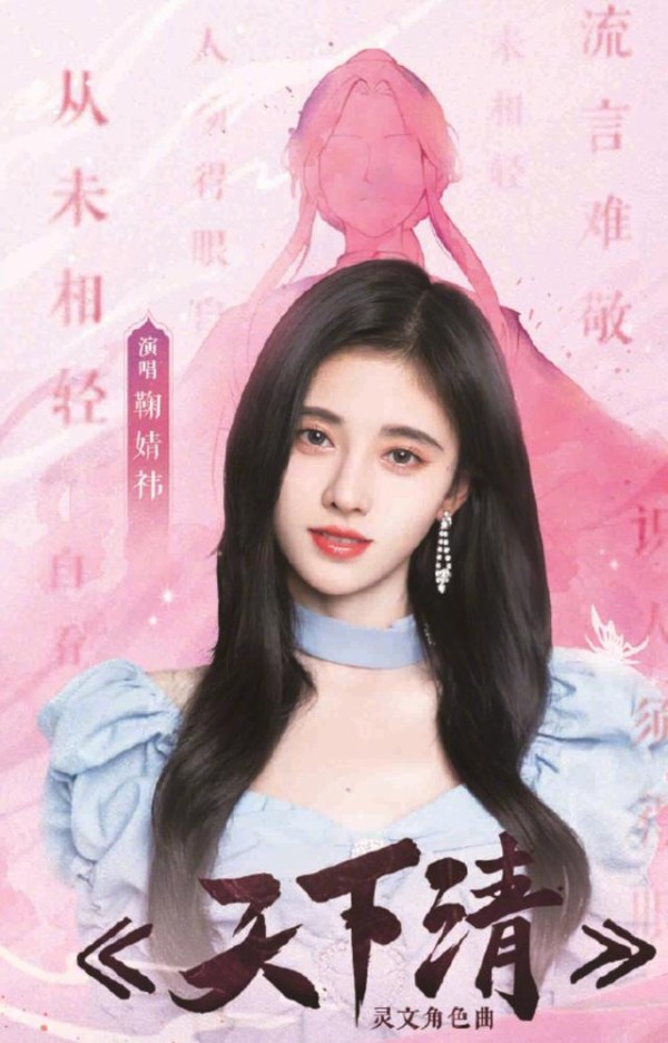 明星私下都是看不起粉丝吗吗（明星私下都是看不起粉丝吗知乎）