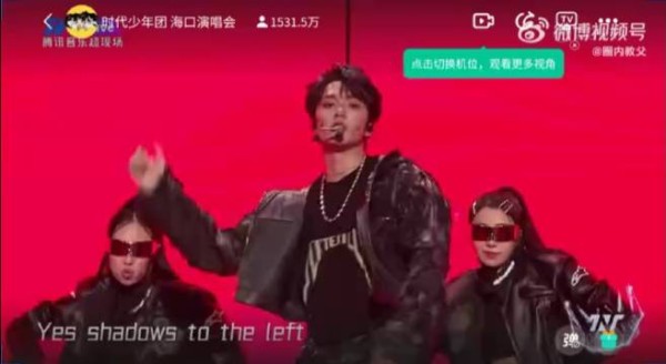 码住!刘耀文《Kill Night 耀》舞台,帅气值拉满