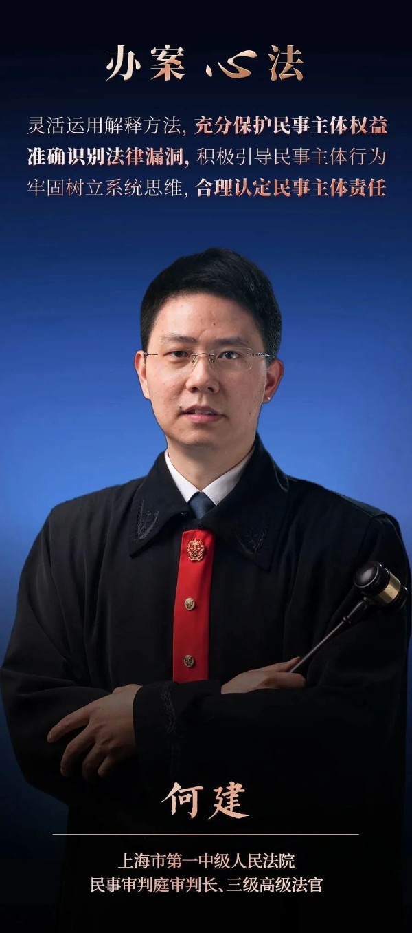 疑难案件的法律适用不清楚，怎么办？