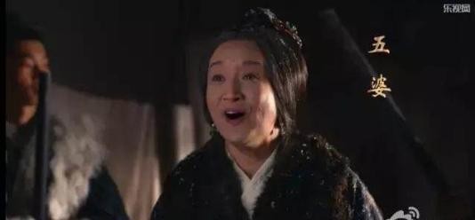 宋佳的同学, 出道多年演配角走红, 深受孙俪敬重, 如今戏好人不红