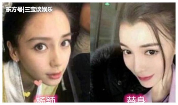 女明星和替身能有多像？网友：这怕是姐妹吧！