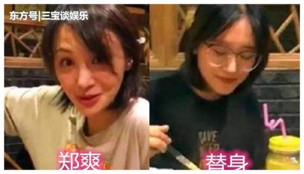 女明星和替身能有多像？网友：这怕是姐妹吧！