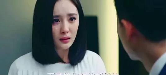 杨幂、Angelebaby、关晓彤说出这娱乐圈最真的话
