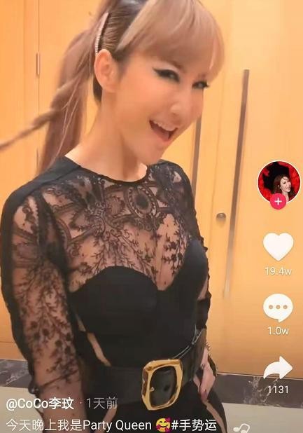 混血天后李玟与亲姐热舞，国籍引发质疑，霸气回怼自证中国人身份