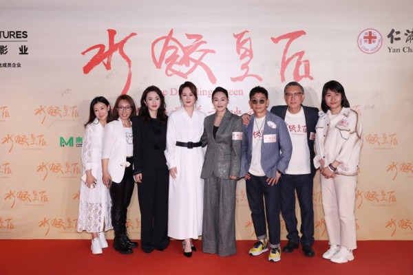 马丽公开感谢沈腾，称对方为自己的恩人，真诚发言好圈粉啊！