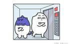 最难彻底信任一个人的三大星座