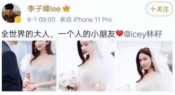 曾恋吴昕、情定张天爱，37岁他喜迎新身份成奶爸