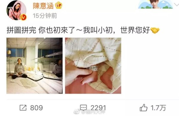生儿不易，孕后复出的女明星更难