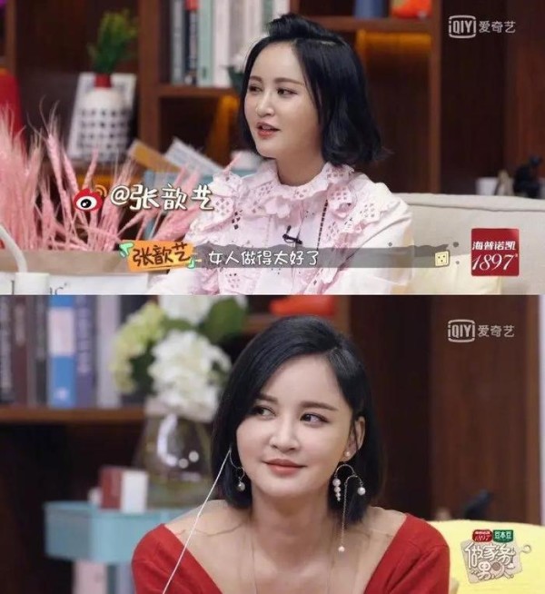 生儿不易，孕后复出的女明星更难