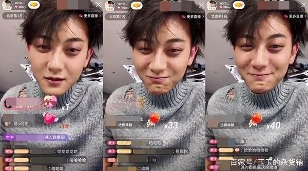 黄子韬得不到的女人iu李知恩洗白了？